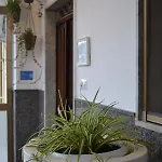 Gio House Pompeji